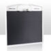 Front angled view of a black textured panel with a white frame, integrated handle, and “Reina Imaging” branding.